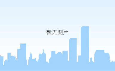  山西原醋厂家