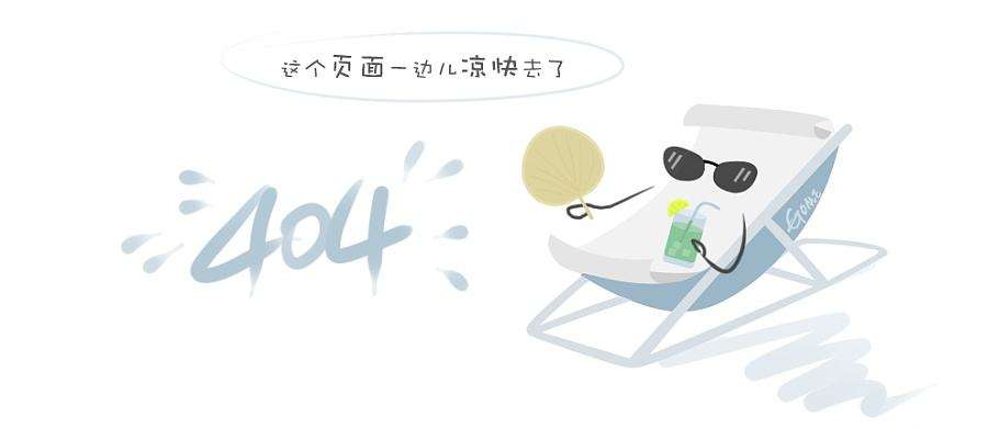 山西原醋品牌